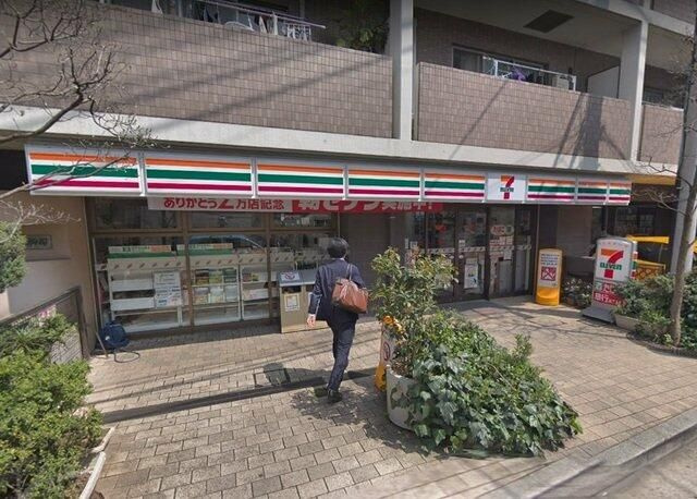 アテスウェイ駒場のその他