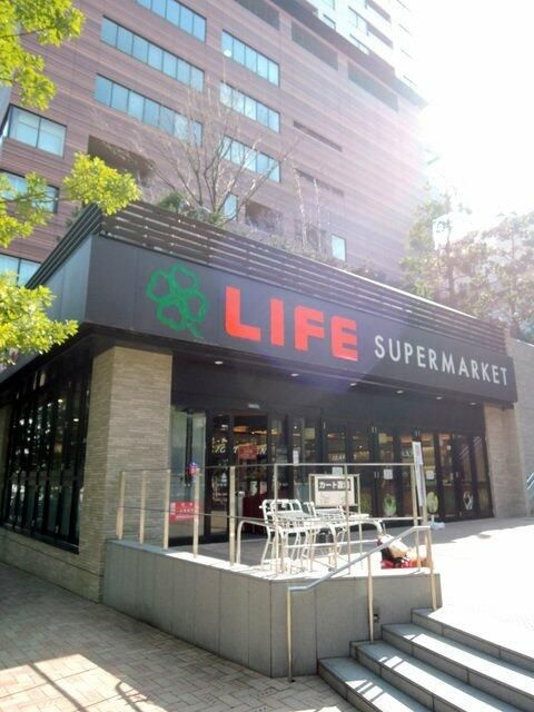 アテスウェイ駒場のその他