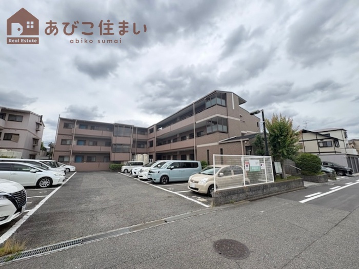 グランド・ハウス・プラム