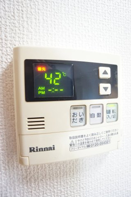 【設備】 | フェリシティ小倉