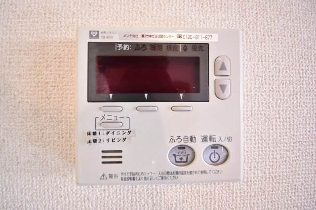エステムプラザミッドプレイスのセキュリティ|他号室参考写真