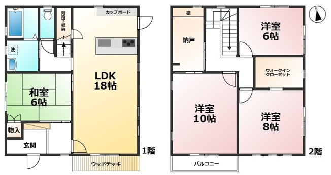 【間取り】 | 宗像市稲元4丁目戸建