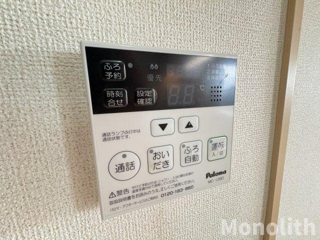 フィーア・フレーシュの設備