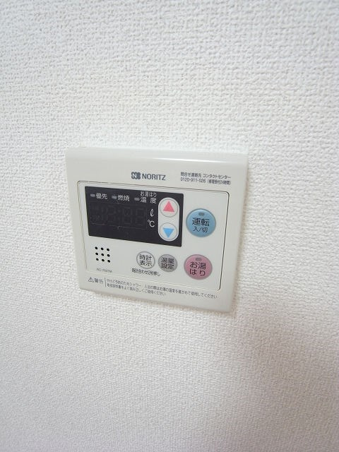 尼崎市武庫町２丁目のアパートの設備