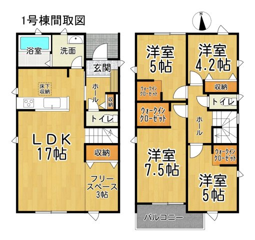 リーブルファイン新舞子第4　1号棟の間取り|○●間取り図●○