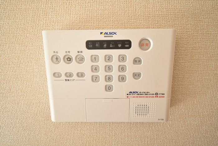 グランツ屋島Ⅱのセキュリティ