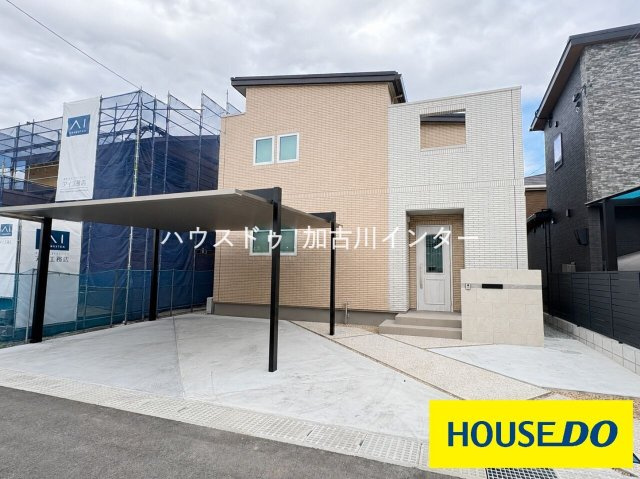 【超築浅×一条工務店施工】圧倒的な高性能住宅
