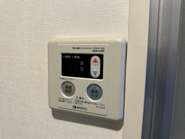 【設備】ノベラ海岸通