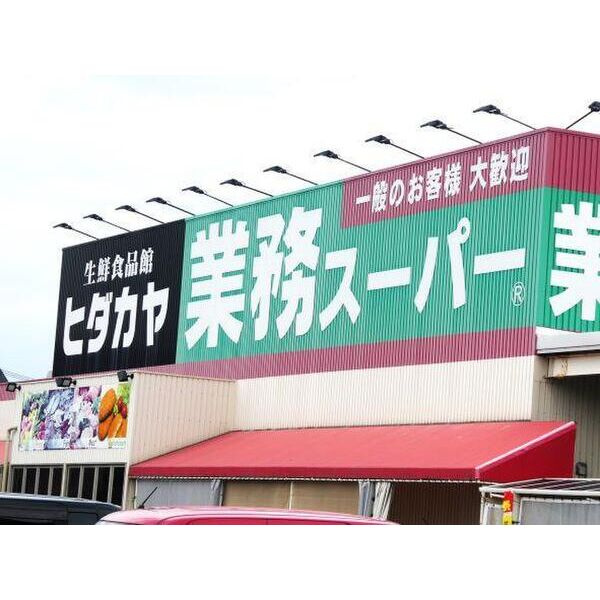 グランピークス津秦の周辺