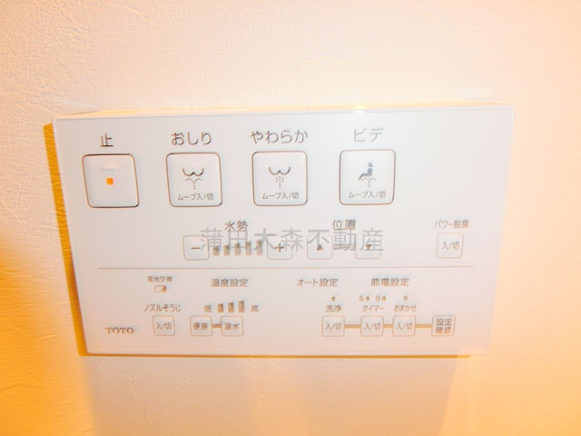 ラヴィエール羽田スカイゲートの設備