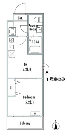 GRAN PASEO西新井の間取り