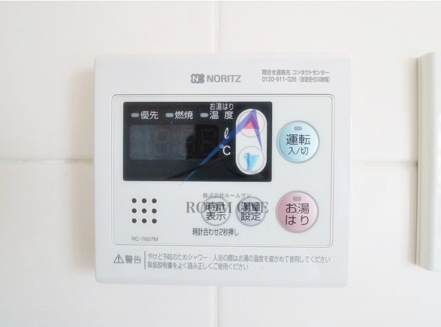 プレール・ドゥーク赤羽Ⅱ