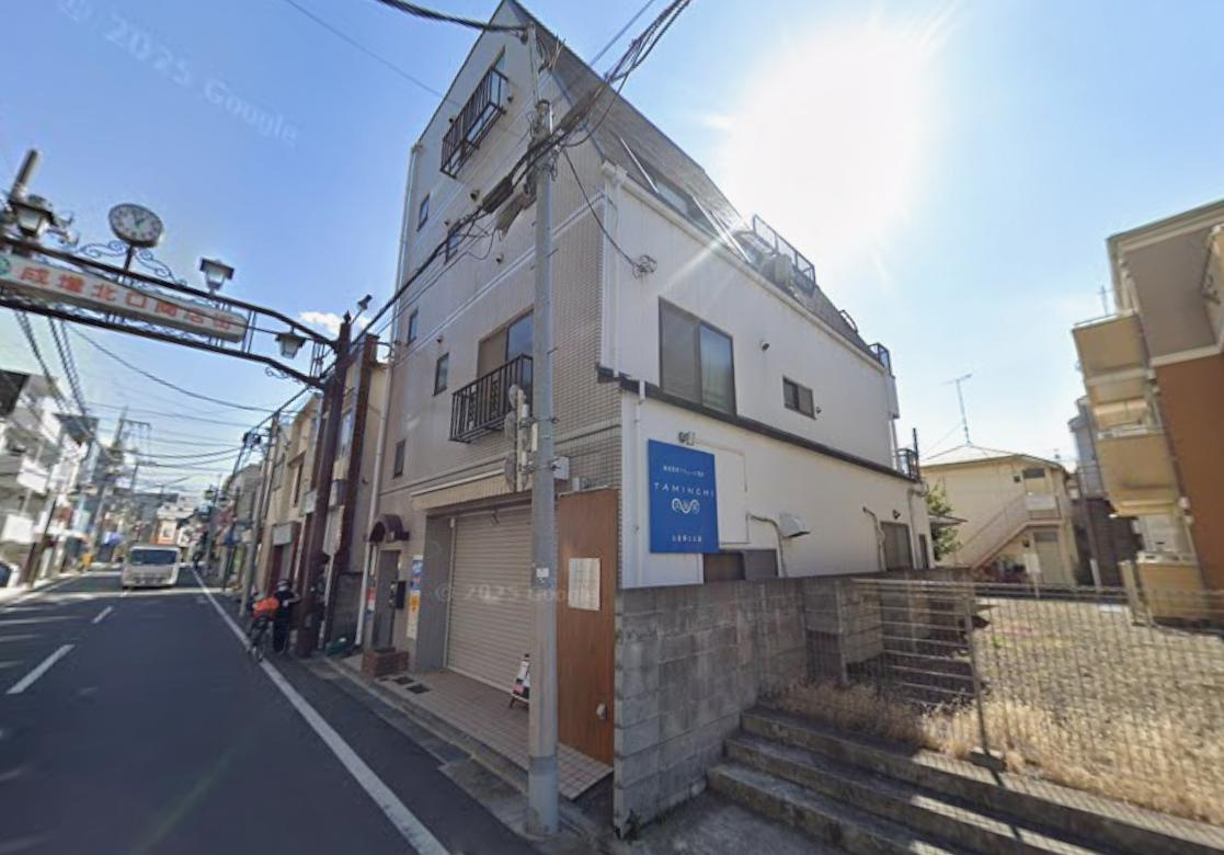板橋区成増３丁目の店舗事務所