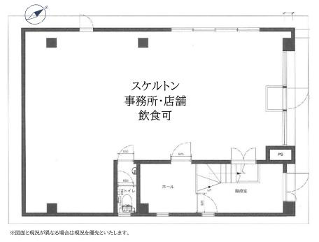 板橋区成増３丁目の店舗事務所の間取り