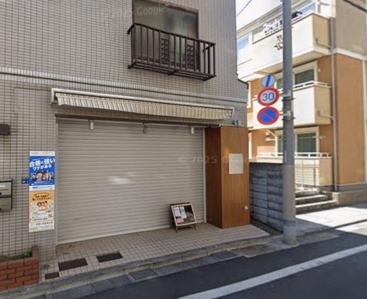 板橋区成増３丁目の店舗事務所の外観