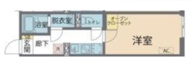 カインドネス厚木中新田の画像