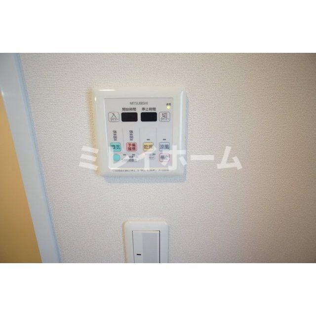 ぺルソンボヌールの設備