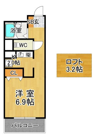 学園カレッジハイツの間取り|※間取りが現況と異なる場合は現況を優先します※