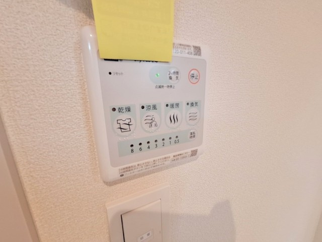 Ｌａ　Ｃｈｏｕｅｔｔｅ　Ａの設備|★浴室乾燥・追い焚き機能★
