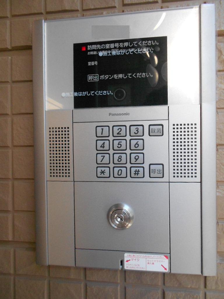 ポモドーロ湘南のセキュリティ
