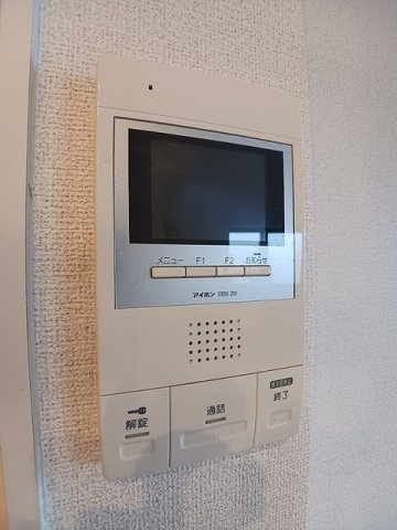 エルヴィータのセキュリティ