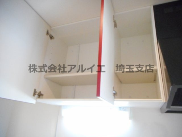 グローレジッドの収納