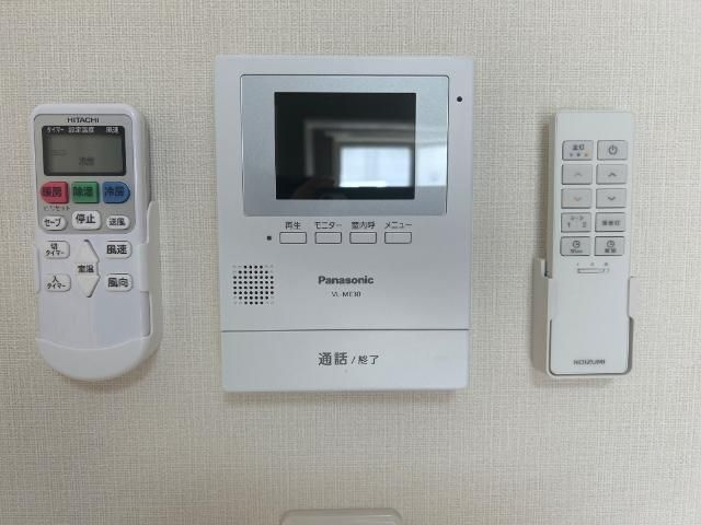 トレイーゾレのセキュリティ