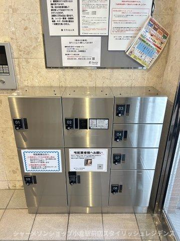 リファレンス門司駅前のその他共用部分