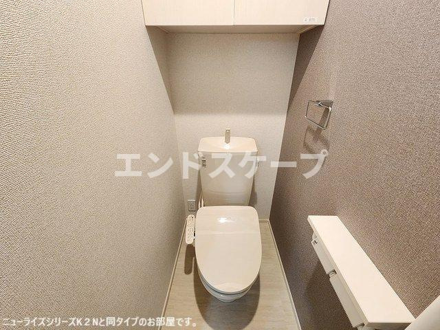 フローレス　コート　Ⅱのトイレ|高崎、前橋のお部屋探しはエンドスケープまで！お客様の理想お聞かせ下さい♪