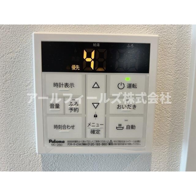 ＭＱｕａｒｔｏ柏Ⅱの設備