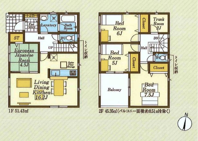 入間市仏子・全1棟　新築一戸建　～南西角地～