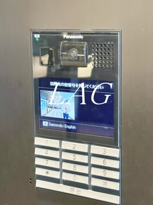 【セキュリティ】 | エステムコート立川ノースプレミア | オートロックです。