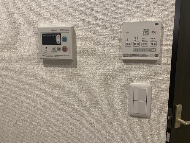 ヴィラート粕壁のその他