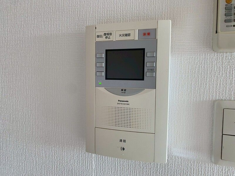 ウインステージ平尾のセキュリティ