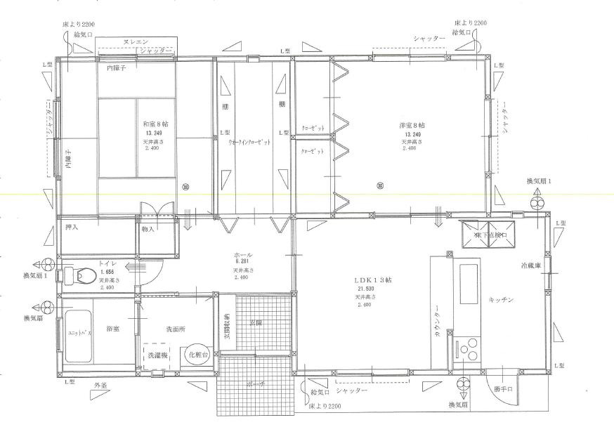  野田市野田 　平屋　中古戸建　平成24年築の間取り|2SLDKの平屋住宅です♪　二つの居室は広々8帖♪　
明瞭間取誠心誠意作成中♪
