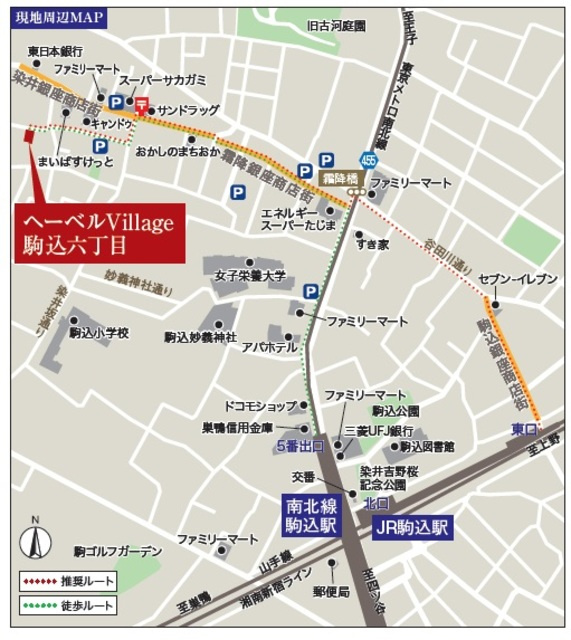 豊島区駒込６丁目の賃貸マンションの地図|案内図