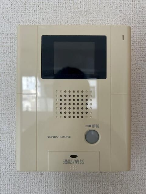 ブルーフォレストのセキュリティ
