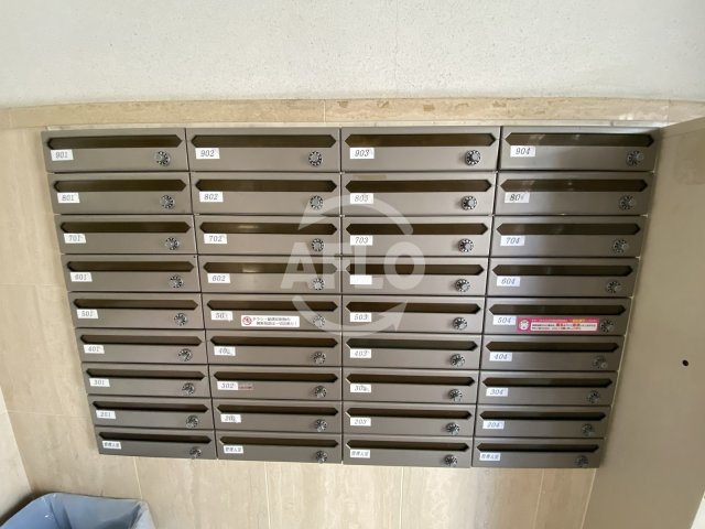 ラナップスクエア北梅田シティのその他共用部分|ラナップスクエア北梅田シティ　メールボックス