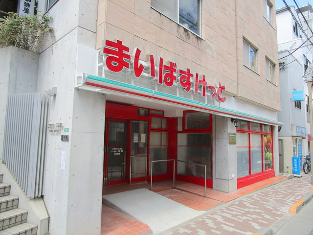 セレスティアル小竹町のその他|マルマン