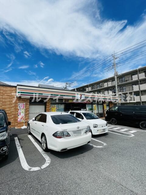 ジュネパレス松戸第９４の周辺|セブンイレブン松戸三…まで280m