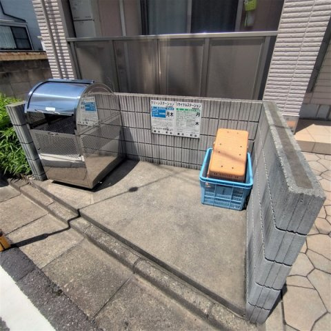 アムールⅢのその他共用部分