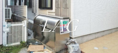 【その他】 | ミハス西小山