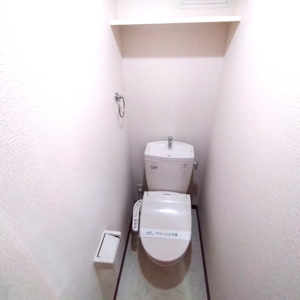 アムールⅢのトイレ
