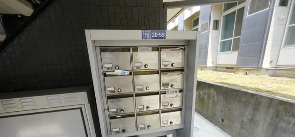 レオネクスト和光三番館のその他共用部分