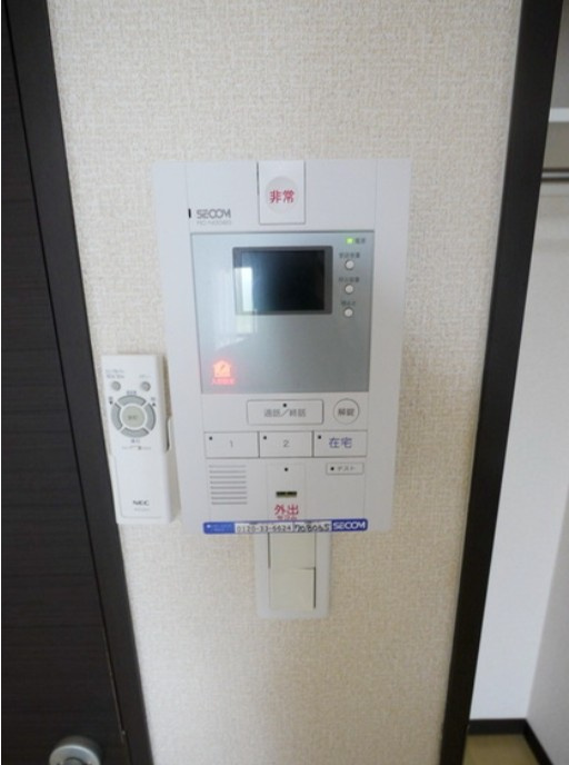 レオネクスト和光三番館のセキュリティ