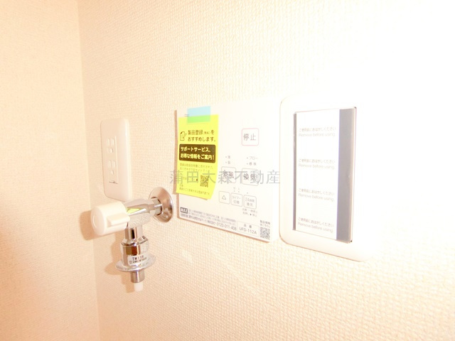 Tinoの設備
