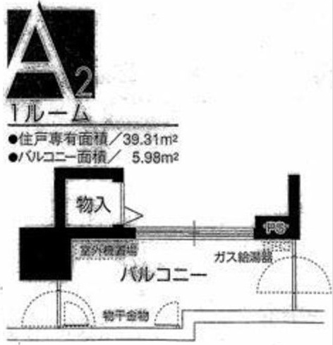 洛和ホーム音羽の里のその他
