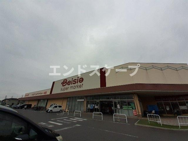 フィオーレの周辺|ベイシアスーパー伊勢崎駅前店まで1300m
高崎、前橋のお部屋探しはエンドスケープまで！お客様の理想お聞かせ下さい♪
