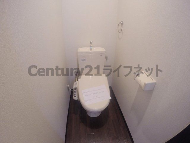 【トイレ】 | IF柴島