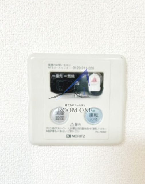 エクセレンス秋山の内装|内装です。